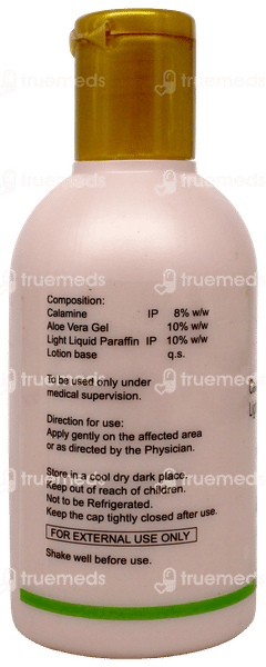 Allsuth Lotion 100Ml